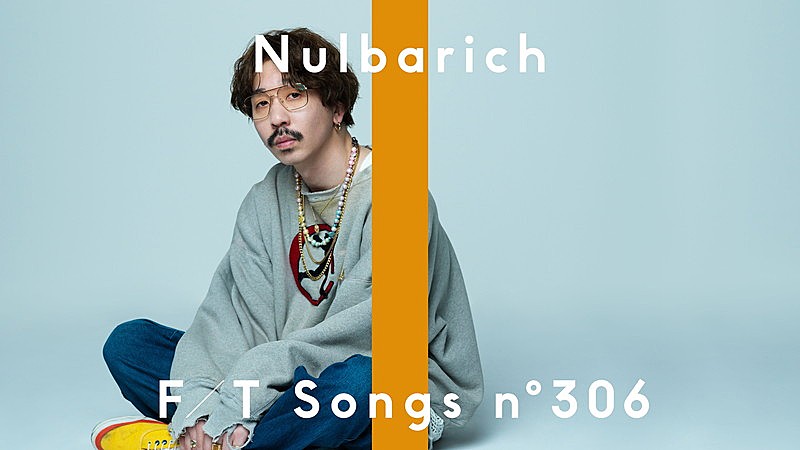 Nulbarich「Nulbarich、“今一番大切にしている楽曲”「TOKYO」ストリングスアレンジで披露 ＜THE FIRST TAKE＞」1枚目/2