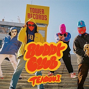 「TENDOUJI、EP『BUDDY CLUB』よりリード曲の配信がスタート」