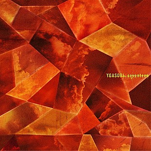 「【TikTok Weekly Top 20】YOASOBI「セブンティーン」が2週連続首位、BOYS PLANET「Here I Am」は初登場」