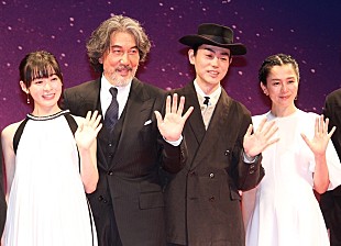 「役所広司「もともと“菅田ファン”」　菅田将暉「僕も“役所広司教”」」