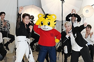 「JO1「TROPICAL NIGHT」リリース記念生配信で“しまじろう”とダンス＆ゲーム、アーカイブ配信中」