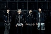 Official髭男dism「Official髭男dism、山田裕貴主演ドラマ主題歌の新曲「TATTOO」をデジタル・リリース」1枚目/3