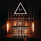 ＡＲＥＡ２１「マーティン・ギャリックス＆メイジャーによるAREA21、フル・ライブ映像＆AL『Live on Planet Earth』配信」1枚目/2