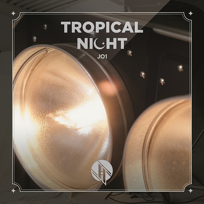 【先ヨミ】JO1『TROPICAL NIGHT』38万枚で現在シングル1位