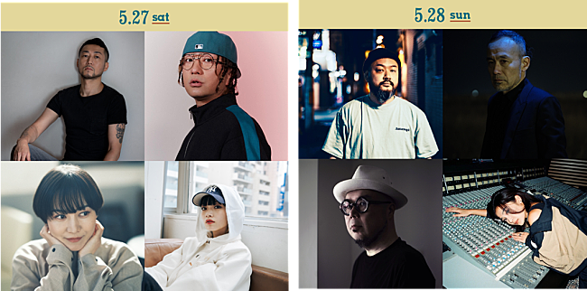 ＤＪ　ＨＡＳＥＢＥ「【GREENROOM FESTIVAL’23】の最終出演アーティストが決定」1枚目/1