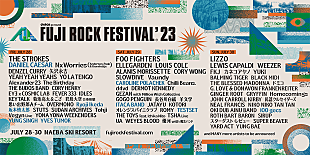 「【FUJI ROCK FESTIVAL &#039;23】第4弾ラインナップ発表、ダニエル・シーザー／坂本慎太郎／キャロライン・ポラチェックら出演決定  」