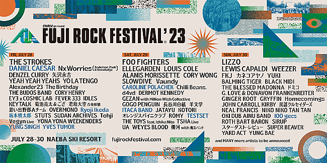 「【FUJI ROCK FESTIVAL &#039;23】第4弾ラインナップ発表、ダニエル・シーザー／坂本慎太郎／キャロライン・ポラチェックら出演決定  」1枚目/1