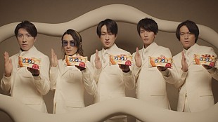 「関ジャニ∞が全身バニラ色のスーツ姿で登場、「バニラモナカジャンボ」新TVCM」