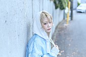 ロザリーナ「ロザリーナの新曲が高畑充希×田中圭主演『unknown』挿入歌に」1枚目/2