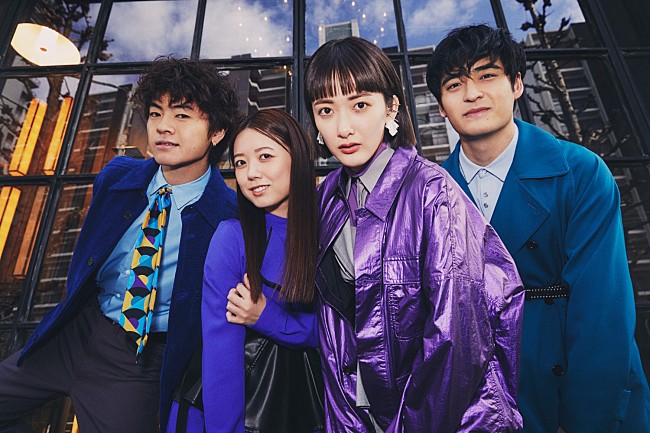 緑黄色社会「緑黄色社会、新曲「Starry Drama」がTCK2023年度テレビCMソングに決定」1枚目/2