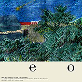 「cero、5/24リリースのアルバム『e o』 ジャケット・収録曲が公開」1枚目/2