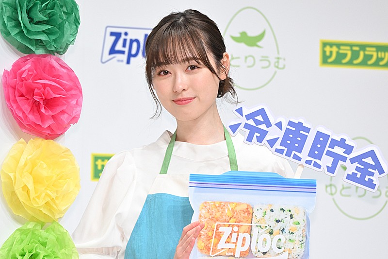 福原遥、朝ドラ撮影時は“冷凍作り置き”を活用　「自分自身をもっと磨いて成長できる１年に」