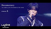 INI「INI、初アリーナツアー追加公演となった日本武道館公演のドキュメンタリー映像公開」1枚目/1