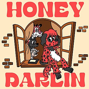 「NARROWORLDの新曲にAile The Shota、ゴールデン・レトリバー風の犬に扮して登場」