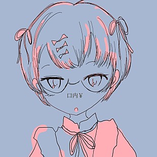 「eijun、「ホストにハマった地雷系女子」が主人公の新曲4/19配信リリース」