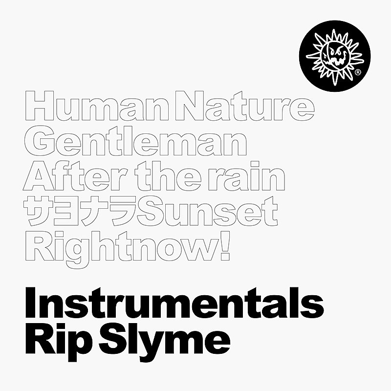 ＲＩＰ　ＳＬＹＭＥ「」2枚目/2