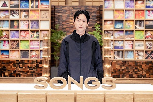 菅田将暉「NHK『SONGS「菅田将暉」』」5枚目/6