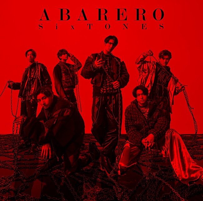 SixTONES「【先ヨミ】SixTONES『ABARERO』38.3万枚で現在シングル1位」1枚目/1