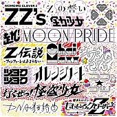 ももいろクローバーZ「」2枚目/5