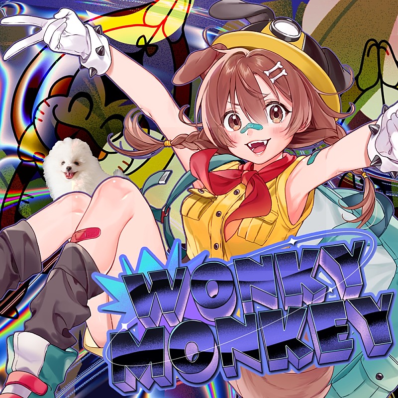 ホロライブの戌神ころね、4周年配信でお披露目した新曲「Wonky Monkey」リリース