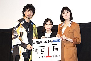 「斎藤工「本当に豊かでぜいたくな時間でした」　歌舞伎町にオ－プンする新劇場で『ニュ－・シネマ・パラダイス』を鑑賞」