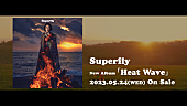 「Superfly、ニューアルバム『Heat Wave』収録曲決定でトレーラー公開」1枚目/4