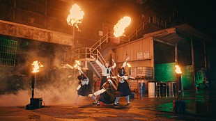 「新しい学校のリーダーズ、新作EPよりドラマ主題歌「Suki Lie」MV公開」