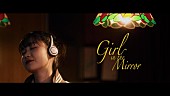 chilldspot「chilldspot、新曲「Girl in the mirror」MV公開」1枚目/3