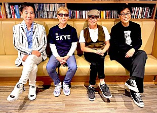「鈴木茂×小原礼×林立夫×松任谷正隆によるSKYE、新曲「ラジオ」のボーカリスト発表」