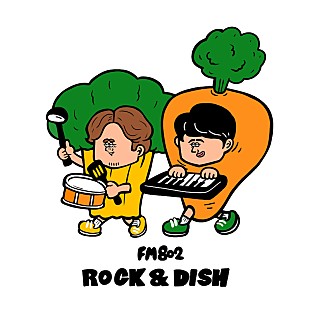 「アジカン伊地知潔×フジファブ金澤ダイスケによる【FM802 ROCK＆DISH】開催決定　ゲスト発表も」