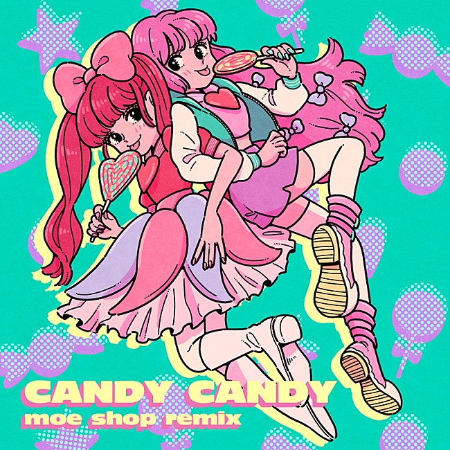 きゃりーぱみゅぱみゅ「きゃりーぱみゅぱみゅ「CANDY CANDY」Moe Shopリミックスが配信リリース、日比谷野音ライブも決定」1枚目/3