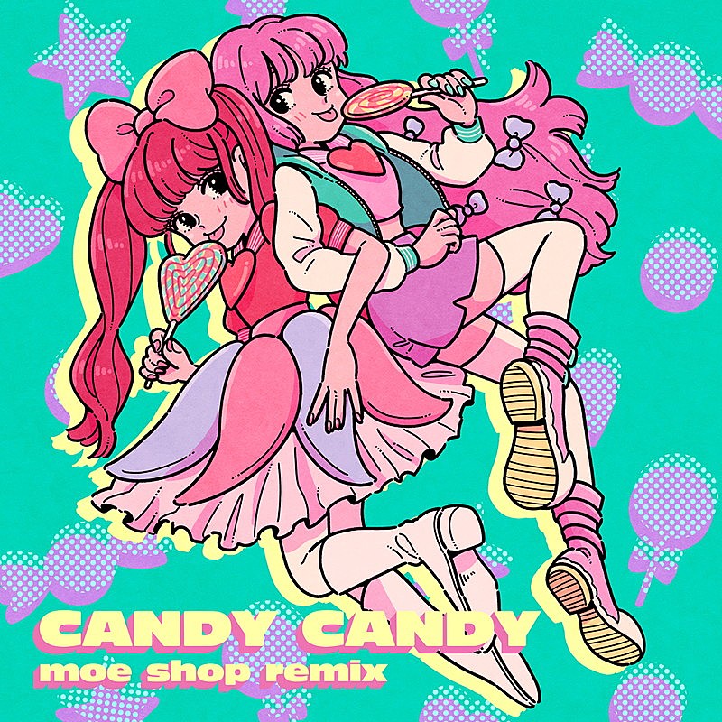 きゃりーぱみゅぱみゅ「CANDY CANDY」Moe Shopリミックスが配信リリース、日比谷野音ライブも決定