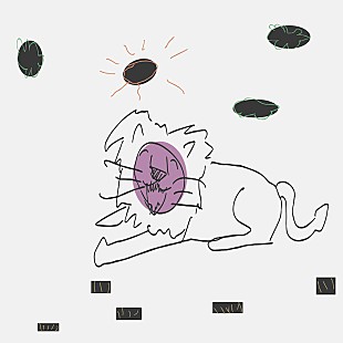 「ラッパーCHAPAHの新作アルバム発売決定、先行配信シングル「Lazy Lion」リリース」