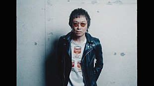 「JUN SKY WALKER(S)、35周年記念シングルから「そばにいるから」先行配信＆MV公開」