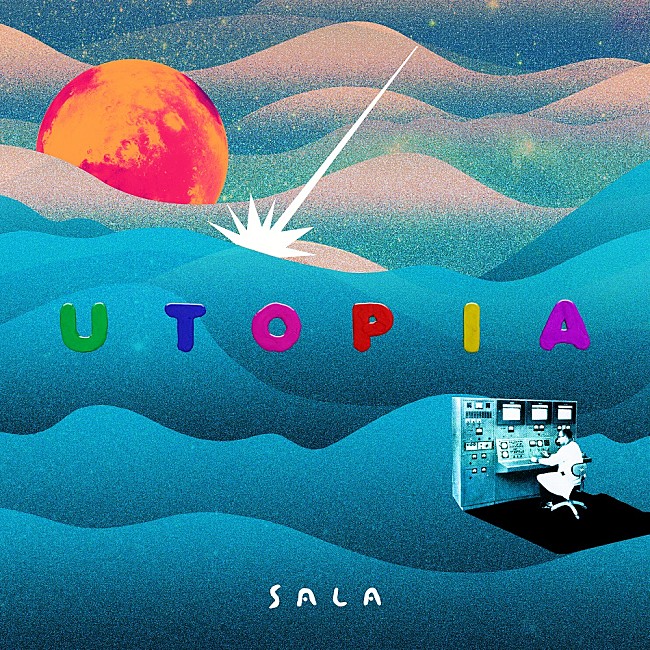 Ｓａｌａ「Sala、新曲「UTOPIA」をリリース＆MV公開」1枚目/4