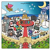 King &amp; Prince「【ビルボード】King &amp;amp; Prince『Mr.5』ミリオン達成　自己最高＆2023年度最高記録を更新」1枚目/1