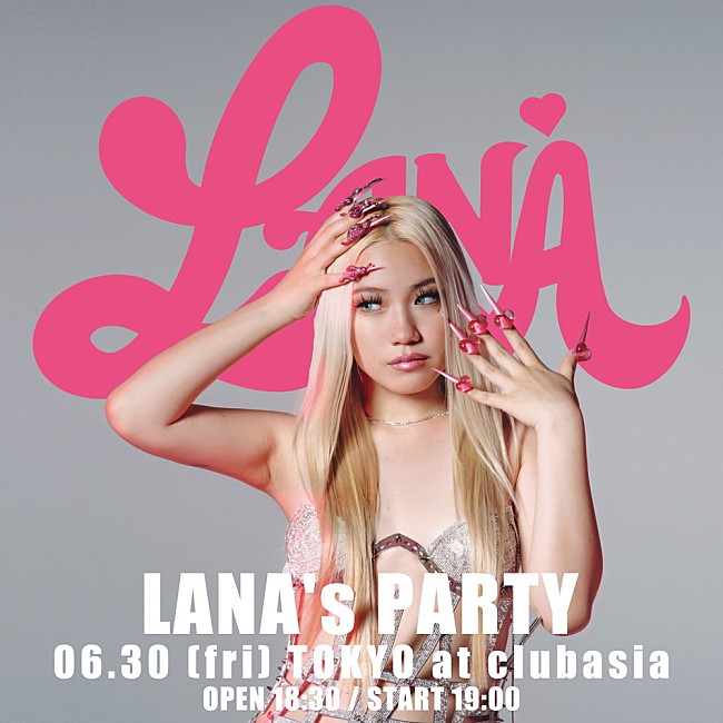 LANA「」2枚目/2