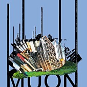 ＧｕｒｕＣｏｎｎｅｃｔ「「ビートの魔術師」GuruConnectのニューシングル「Muon」配信リリース」1枚目/2