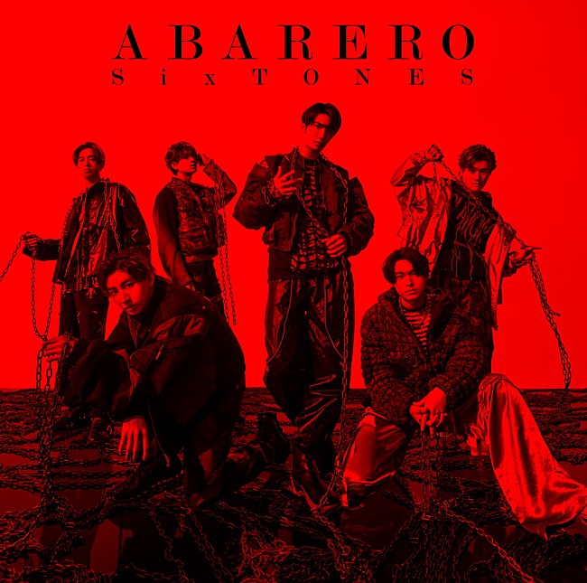 SixTONES「【深ヨミ】SixTONES『ABARERO』9作連続CDセールス首位獲得　地域別販売動向を前作と比較」1枚目/2