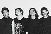 Survive Said The Prophet「Survive Said The Prophet、全国ツアー【TOUR 2023 &amp;quot;MAKE / BREAK YOURSELF&amp;quot;】開催決定」1枚目/2