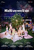 NiziU「NiziU、ツアー【NiziU Live with U 2023】で全国7都市へ」1枚目/1