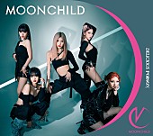 ＭＯＯＮＣＨＩＬＤ「」5枚目/5