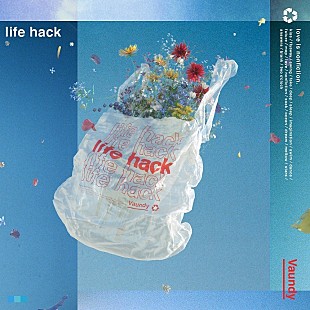 「Vaundy「life hack」自身9曲目のストリーミング累計1億回再生突破」