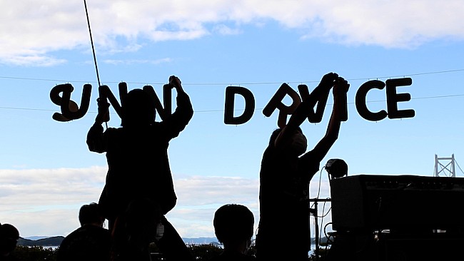 「（C）2023 ROSE RECORDS / SPACE SHOWER FILMS」22枚目/38