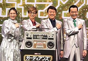 「山寺宏一、絆を深めるために大切なことは「リスペクト」　「駄目なところがあっても互いに尊敬する気持ちがあれば大丈夫」」