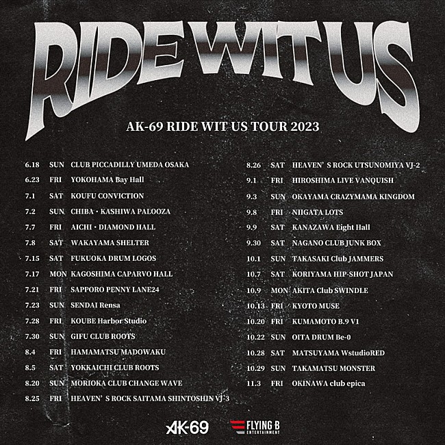 ＡＫ－６９「【AK-69「RIDE WIT US TOUR 2023」】」2枚目/2