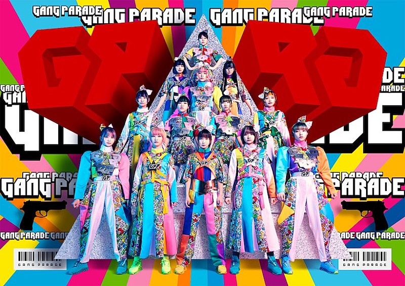 GANG PARADE、メジャー2ndアルバム『OUR PARADE』より「ENJOY OUR PARADE」MV公開 