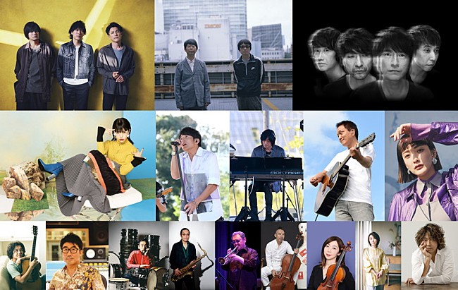 Ｂａｎｋ　Ｂａｎｄ　ｗｉｔｈ　Ｇｒｅａｔ　Ａｒｔｉｓｔｓ「【ap bank fes &#039;23】ミスチル／back number／アイナ／小田和正／長屋晴子／真心ブラザーズが出演」1枚目/2