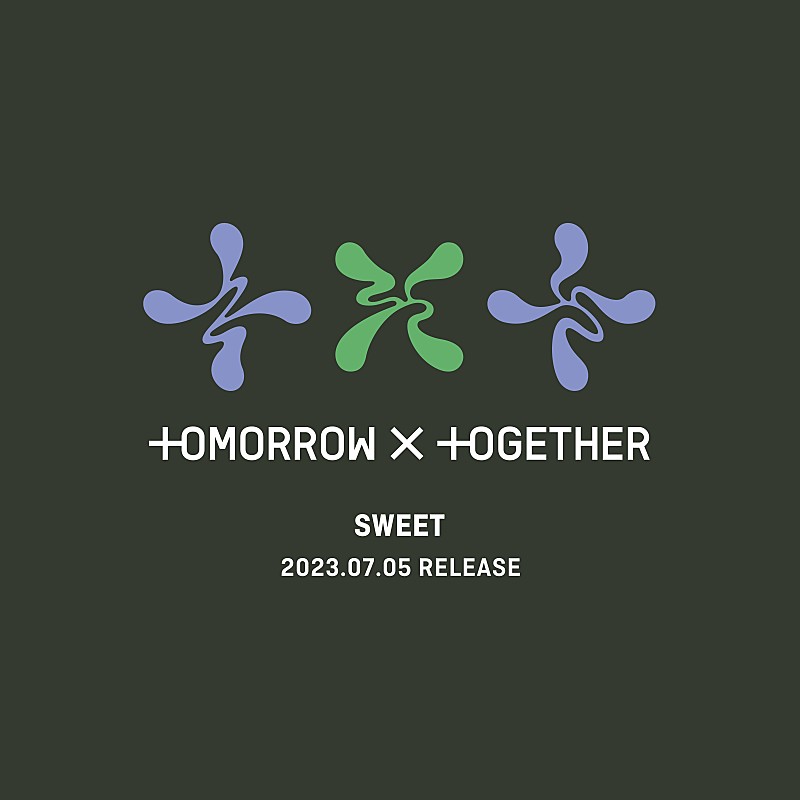 TOMORROW X TOGETHER「TOMORROW X TOGETHER、7/5に日本2ndアルバム『SWEET』発売＆来日ショーケース開催決定」1枚目/1