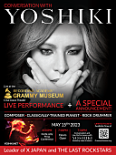 YOSHIKI「YOSHIKI、米グラミーミュージアムで世界規模のプロジェクト発表＆ライブパフォーマンス実施へ」1枚目/3